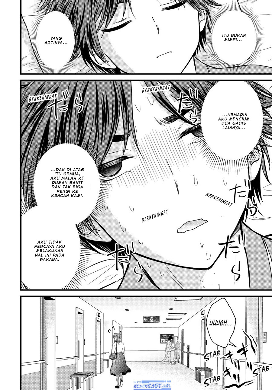 Ojou-sama no Shimobe